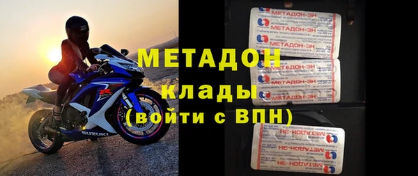 эйфоретик Алзамай