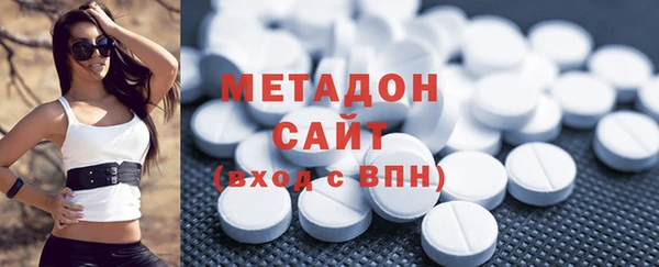COCAINE Алексин
