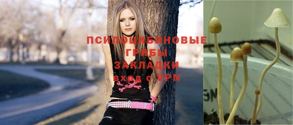 COCAINE Алексин