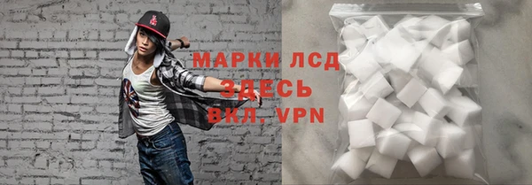 mdpv Алексеевка