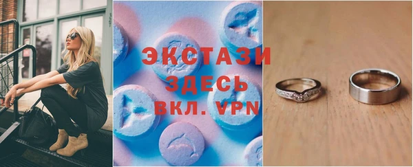 эйфоретик Алзамай