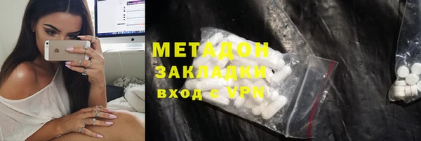 mdpv Алексеевка
