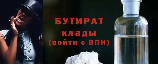 эйфоретик Алзамай