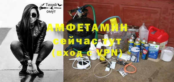 mdpv Алексеевка