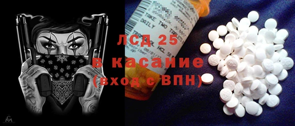 COCAINE Алексин