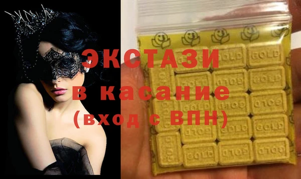 эйфоретик Алзамай