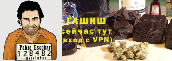 эйфоретик Алзамай