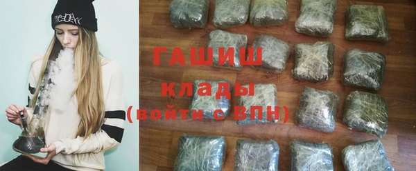 COCAINE Алексин