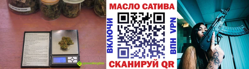 Дистиллят ТГК Wax  Крымск 