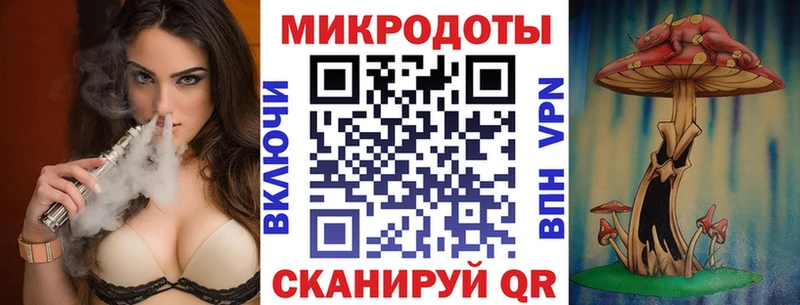 Галлюциногенные грибы GOLDEN TEACHER  дарк нет какой сайт  Крымск 